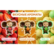 Бурлящая фигура для ванны Fabrik 110 г Чебурашка Клубника