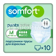 Подгузники Somfort Pants Active 10 шт Normal размер М для взрослых