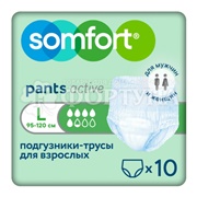 Подгузники Somfort Pants Active 10 шт Normal размер L для взрослых