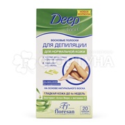 Восковые полоски Floresan 20 шт Экстракт Алоэ вера+витамин Е