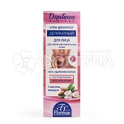 Крем для депиляции Floresan 50 мл Деликатный для лица