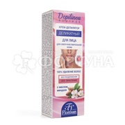 Крем для депиляции Floresan 50 мл Деликатный для лица