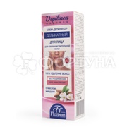 Крем для депиляции Floresan 50 мл Деликатный для лица