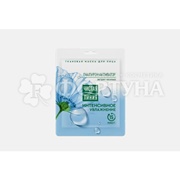 Маска для лица Чистая линия Тканевая Увлажняющая