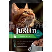 Корм для животных Justin 75 г с кроликом в соусе