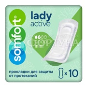 Прокладки Somfort Lady Active 10 шт Mini урология