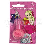 Лак для ногтей Алиса в стране чудес 5 мл с Блестками Веселое Чаепитие 5+