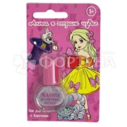 Лак для ногтей Алиса в стране чудес 5 шт Сказочный переполох 5+