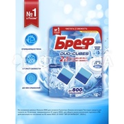 Чистящее средство Бреф Duo-Cubes 2*50г для сливного бочка