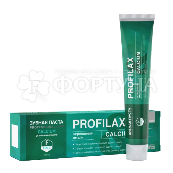 Зубная паста Profilax 100 г Calcium