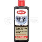 Чистящее средство SHUX 180 мл очиститель для стиральных машин и посудомоечных машин