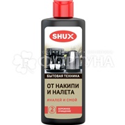Чистящее средство SHUX 180 мл от накипи и налета