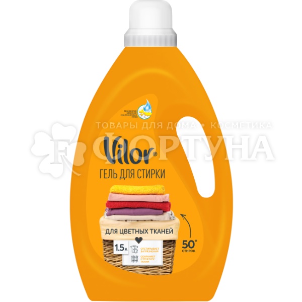 Гель для стирки VILOR 1500 мл Color
