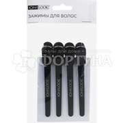 Зажим ЮНИLOOK для волос 4шт