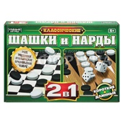 Набор Шашки и нарды 394090