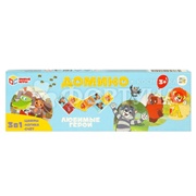 Игра Домино Союзмультфильм. Любимые герои