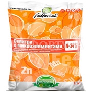 Удобрение Factorial 1 кг селитра с микроэлем.