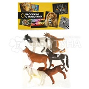 Пластизоль 6 шт Домашние животные