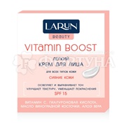 Крем для лица LARUN Beauty 43 мл Vitamin boost легкий