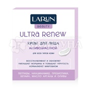 Крем для лица LARUN Beauty 43 мл Ultra Renew Антивозрастной