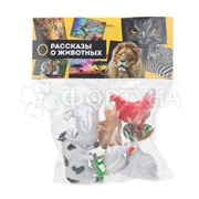 Пластизоль 6 шт Животные 6шт