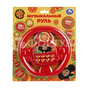 Руль музык. 20песен,фраз, звуков Чебурашка