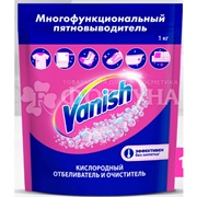 Пятновыводитель Vanish 1000 г Многофункциональный