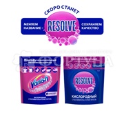 Пятновыводитель Vanish 1000 г Многофункциональный