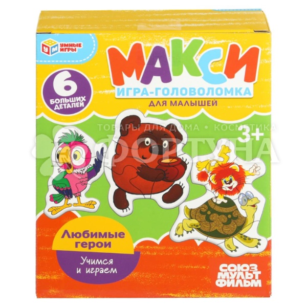 Игра-головоломка Макси Любимые герои