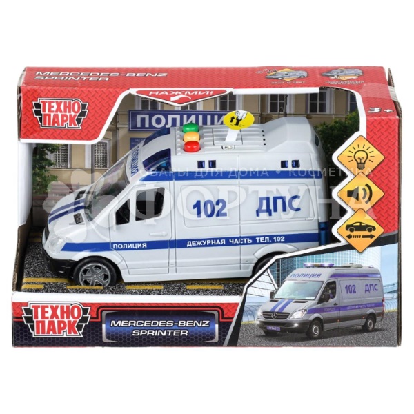Машина Технопарк MERCEDES-BENZ SPRINTER