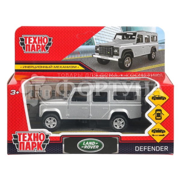Машина Технопарк мет. LAND ROVER DEFENDER