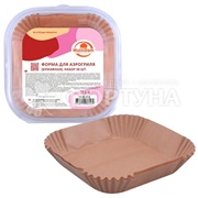 Форма для аэрогриля 50 шт бумажная 16*16*4,5см