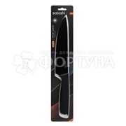 Нож SATOSHI 20 см кухонный шеф Орис