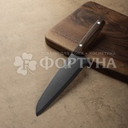 Нож SATOSHI 20 см кухонный шеф Меллер