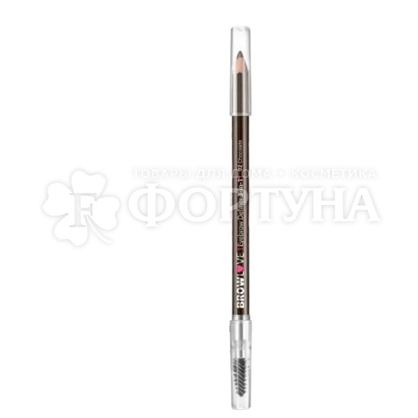 Карандаш для бровей Monic BROW LOVE т.02 Chocolate
