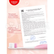 Зубная щетка Colgate Для детей 2+ Пушистая лапка супермягкая