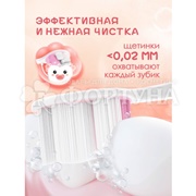 Зубная щетка Colgate Для детей 2+ Пушистая лапка супермягкая