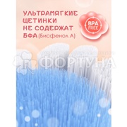 Зубная щетка Colgate Для детей 2+ Пушистая лапка супермягкая