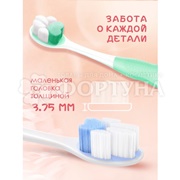 Зубная щетка Colgate Для детей 2+ Пушистая лапка супермягкая