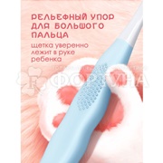 Зубная щетка Colgate Для детей 2+ Пушистая лапка супермягкая