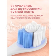 Зубная щетка Colgate Для детей 2+ Пушистая лапка супермягкая