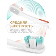 Зубная щетка Colgate Total Пенная чистка средняя