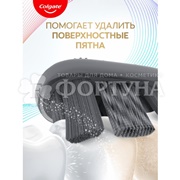 Зубная щетка Colgate Total Отбеливающая мягкая