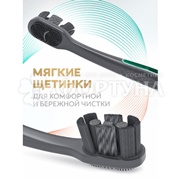 Зубная щетка Colgate Total Отбеливающая мягкая