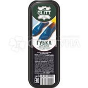 Губка для обуви GLITT бесцветная