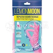 Перчатки LEMON MOON хозяйственные S