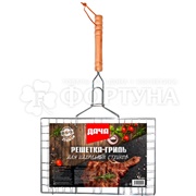 Решетка для барбекю ДАЧА  22*34см