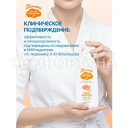 Шампунь-пенка Мое солнышко 400 мл Детский Пантенол 0+