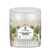 Ватные палочки Я самая Natural 160 шт Алоэ стакан