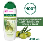 Шампунь Palmolive 450 мл Увлажнение с маслом оливы
